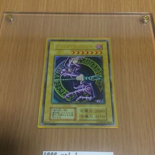 遊戯王カード買います！様 専用
