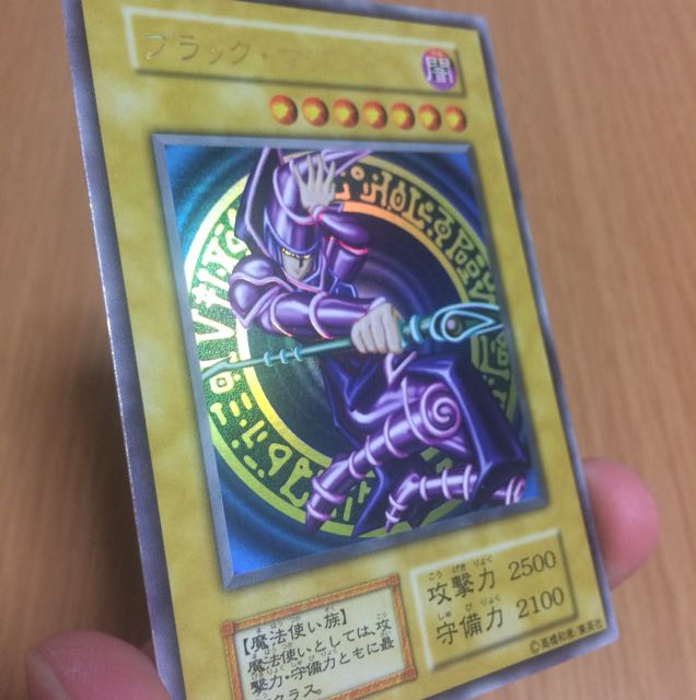 遊戯王カード買います！様 専用