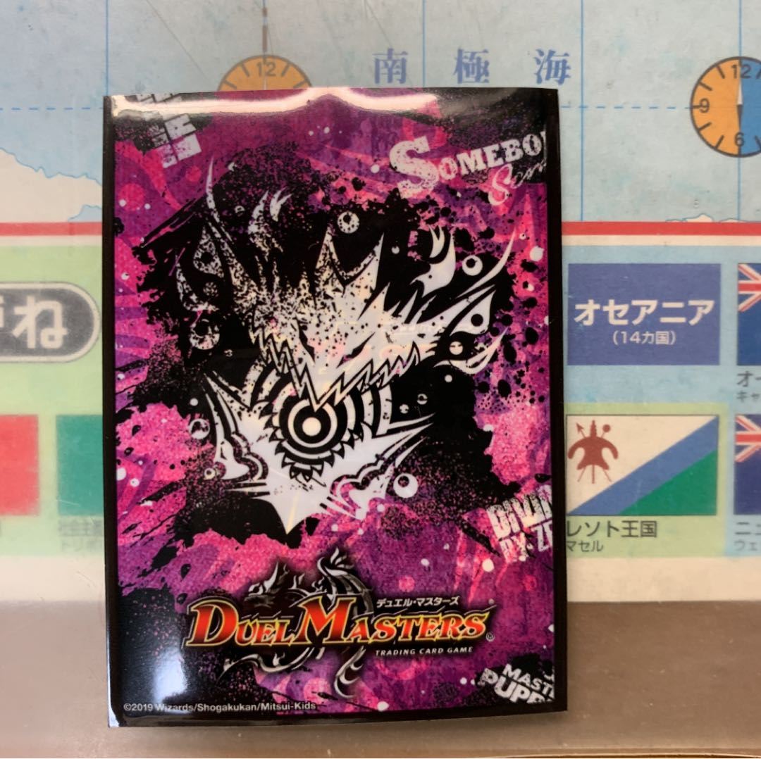 ドロマーハンデス 1枚の通販 yoshi（533845918） | magi