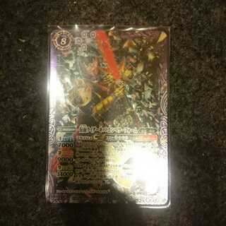 仮面ライダーキバ エンペラーフォーム