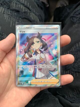 chopperMAN様　専用