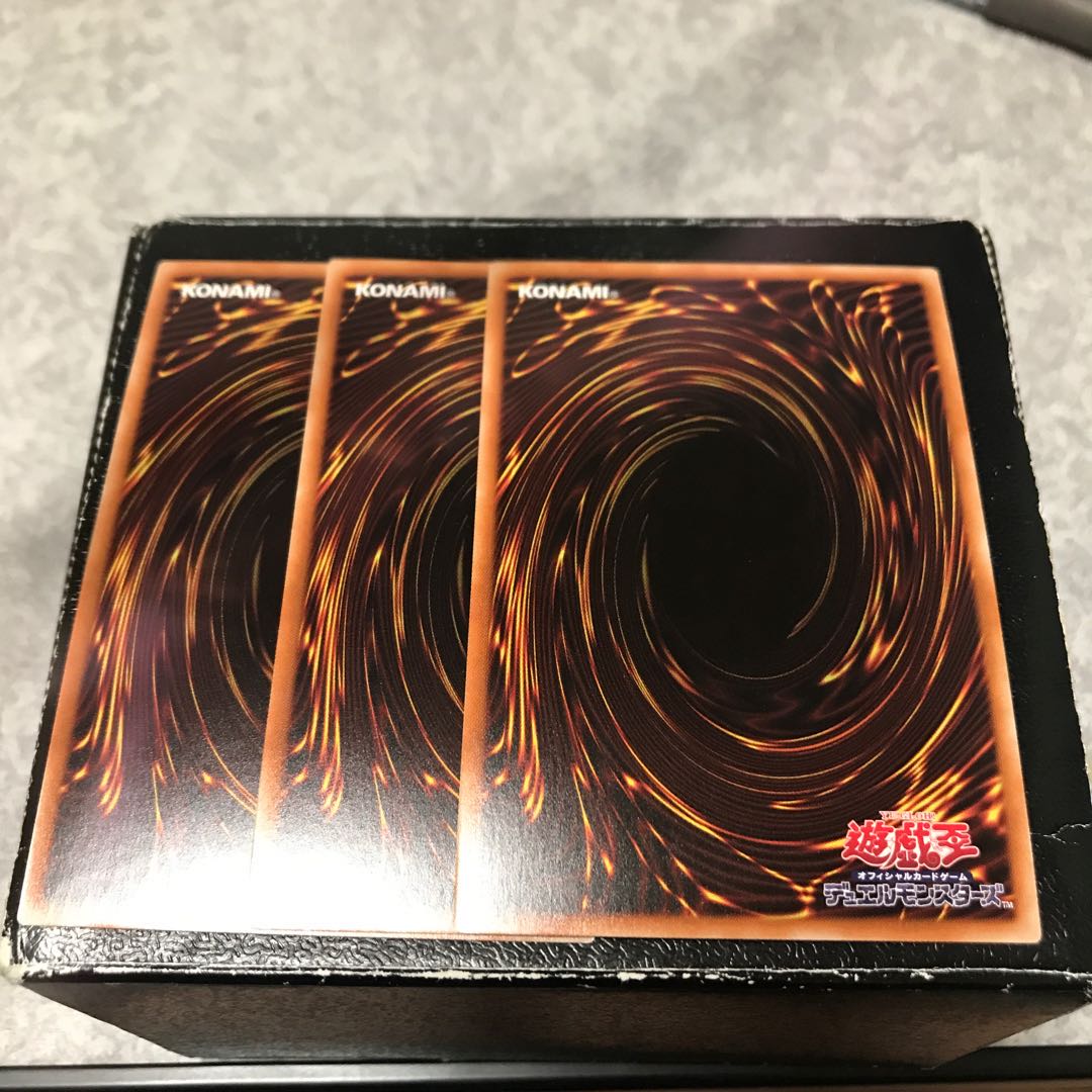 魔鍵召竜-アンドラビムス　UR2枚UL1枚