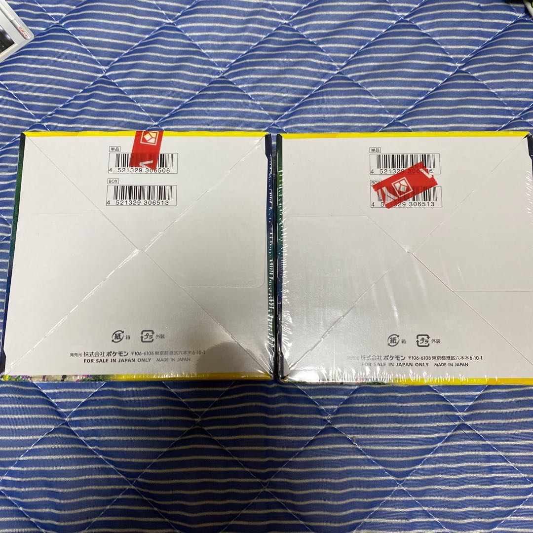 イーブイヒーローズ