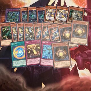 孤高除獣　サンダードラゴンセット　雷神龍