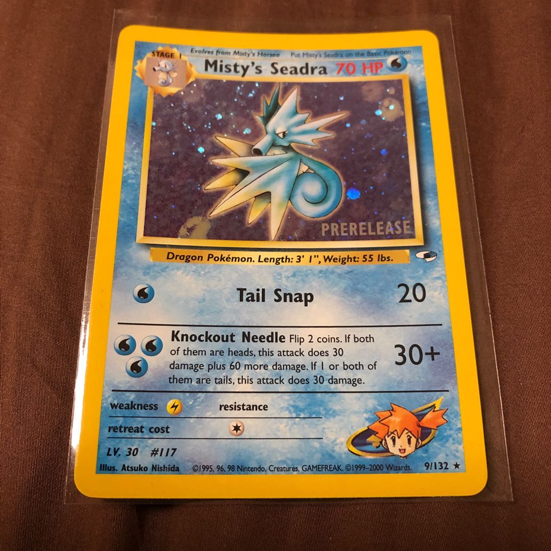 Old back pre-release Kasumi Seadra