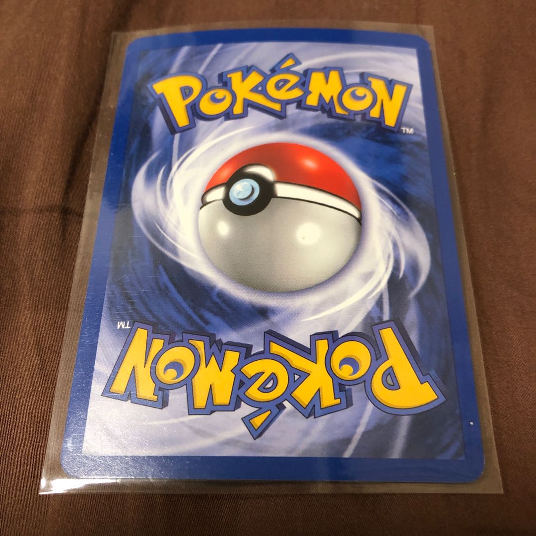 Old back pre-release Kasumi Seadra