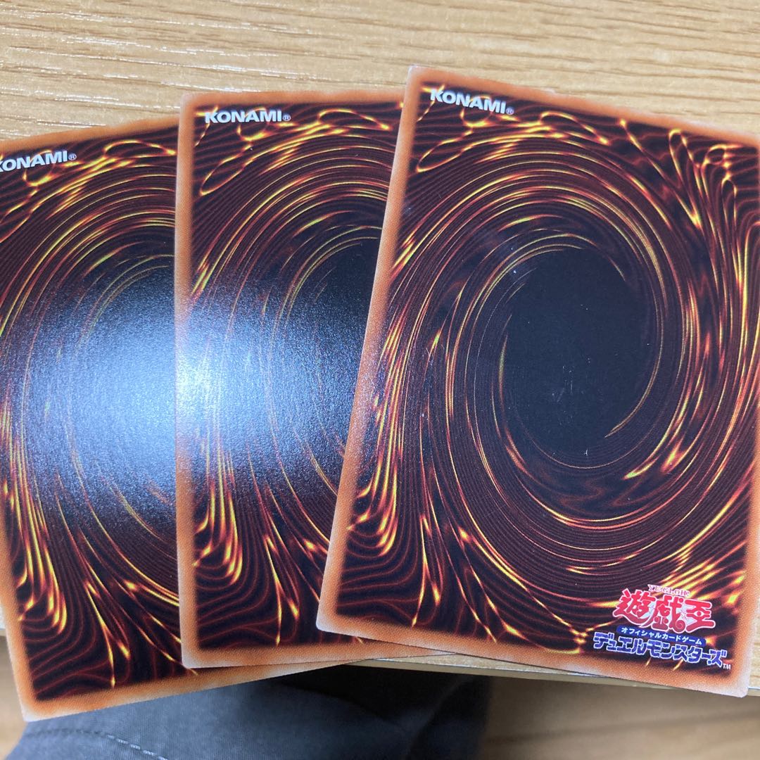 闇の誘惑 パラレル スーパーレア