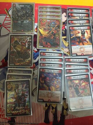 赤単バルガデッキ