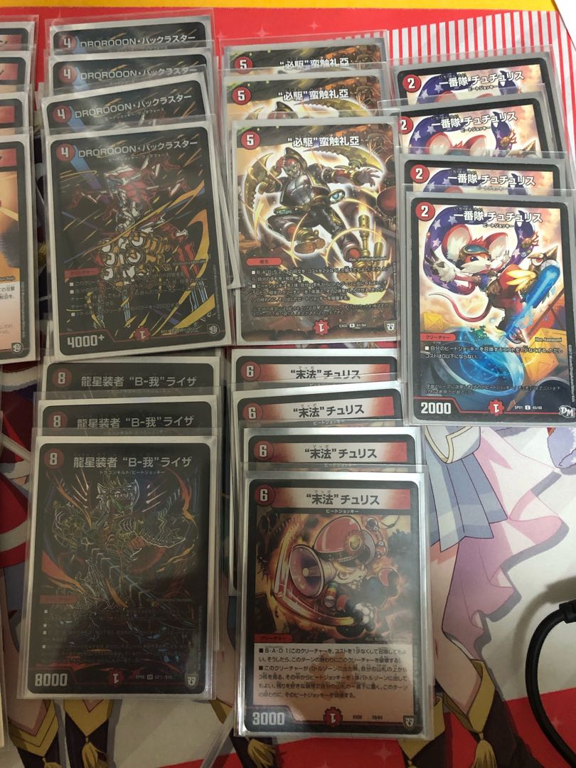 赤単バルガデッキ