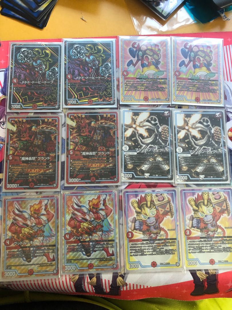 赤単バルガデッキ