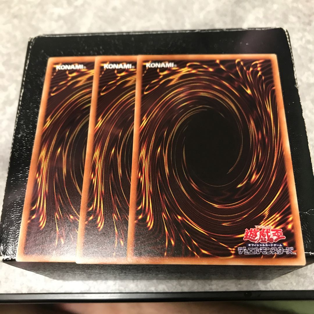 黒魔術の秘儀 レア3枚