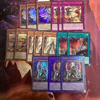 教導の聖女エクレシアセット　バスタード　アルバス