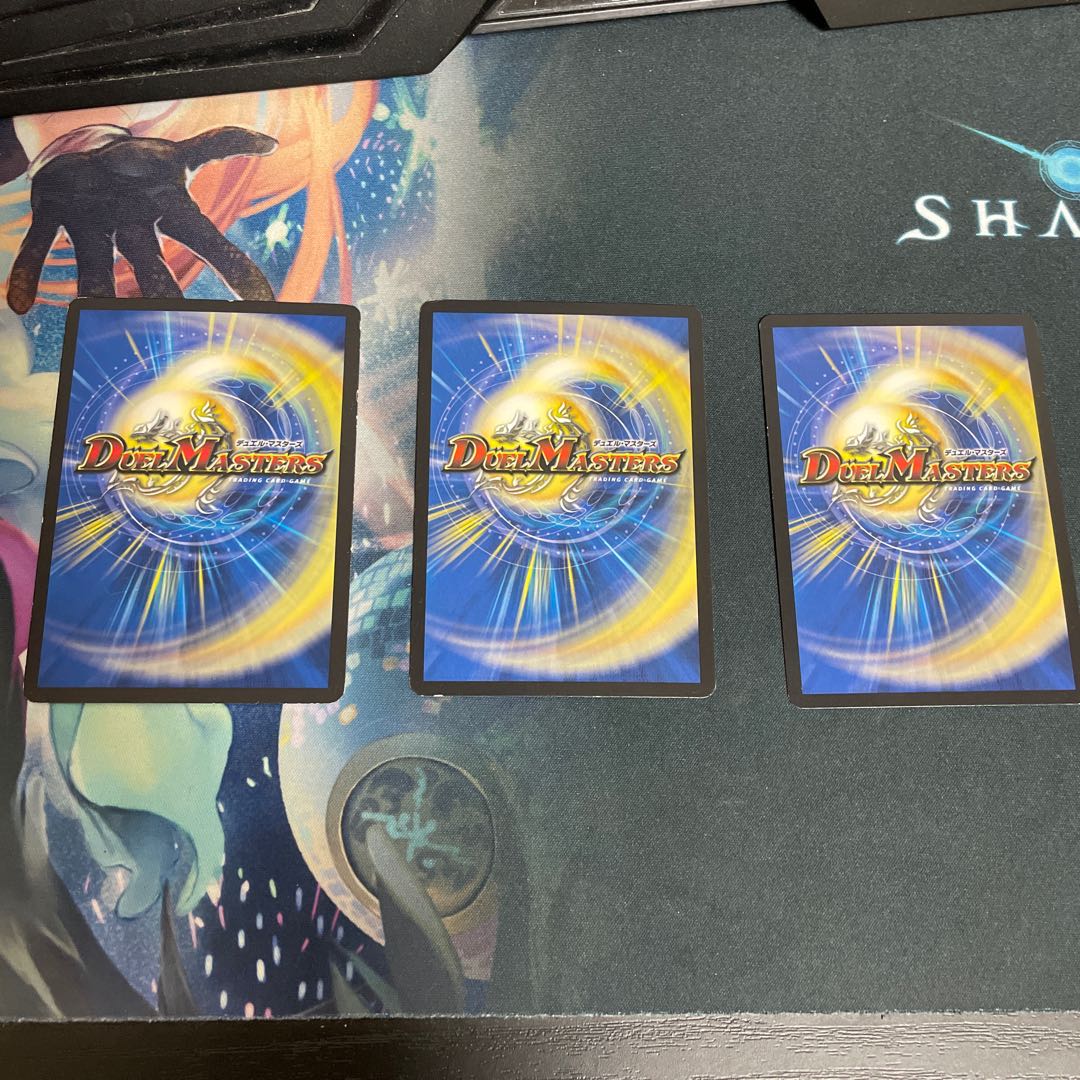 龍素記号Xf クローチェ・フオーコ