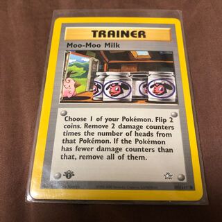 Old back US version Moomoo Milk first edition with original Japanese extras
