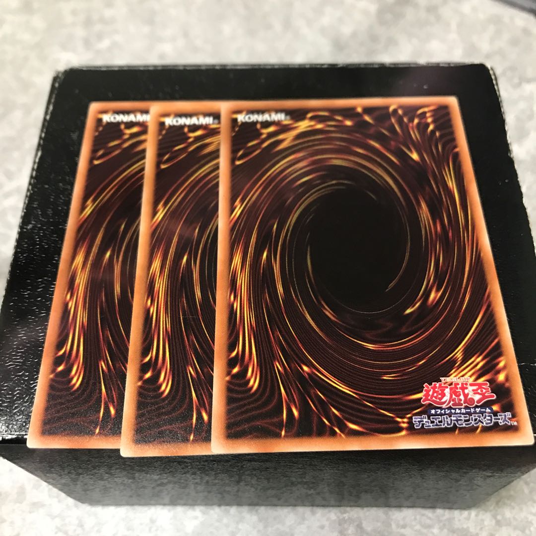 ダイナレスラー・パンクラトプス ノーマル3枚