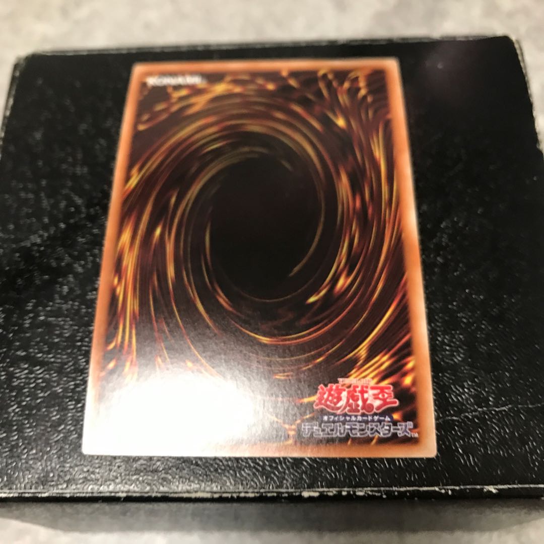 フォーチュンレディ・エヴァリー スーパーレア