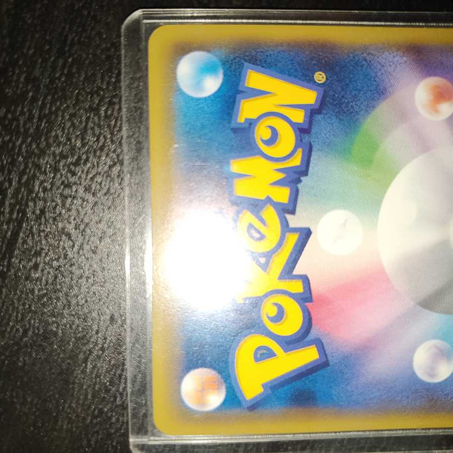 帽子リーリエ SR