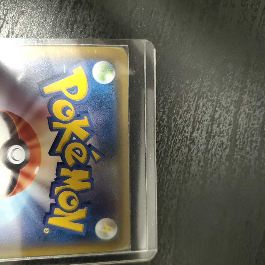 帽子リーリエ SR