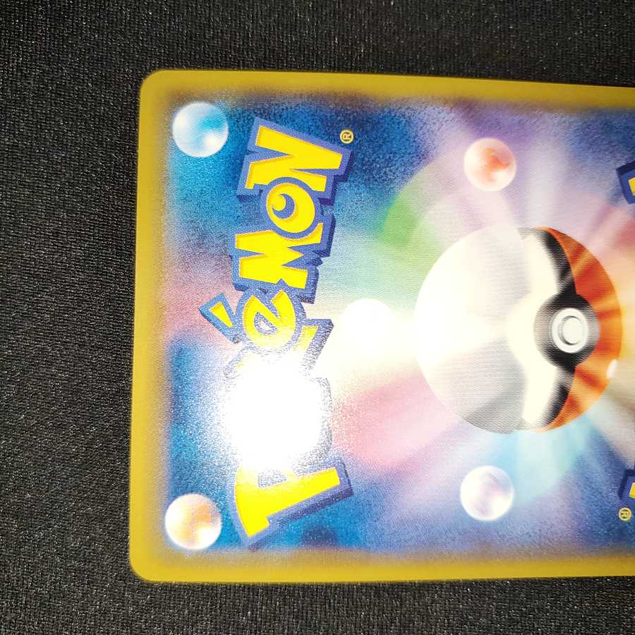 帽子リーリエ SR