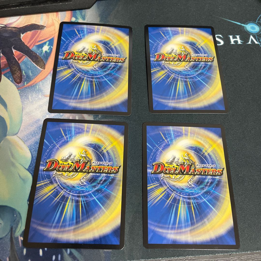 絶海の虎将 ティガウォック