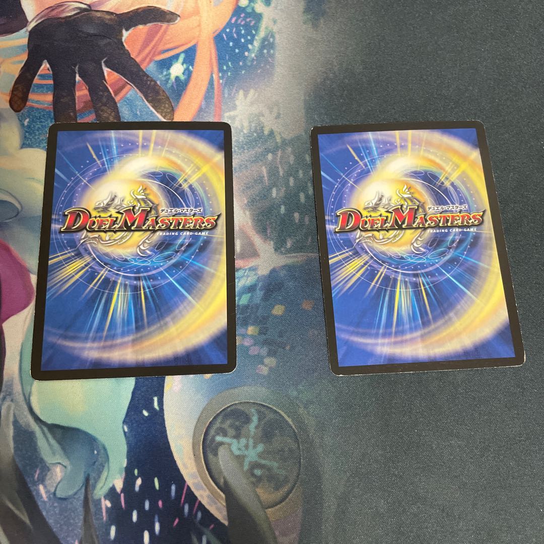 海魔城ティーツー