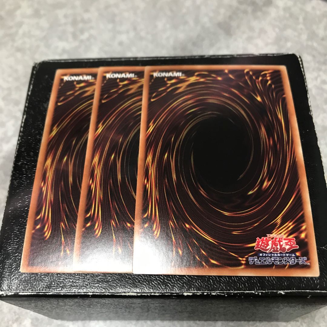 エーリアン・ソルジャー M/フレーム スーパーレア3枚