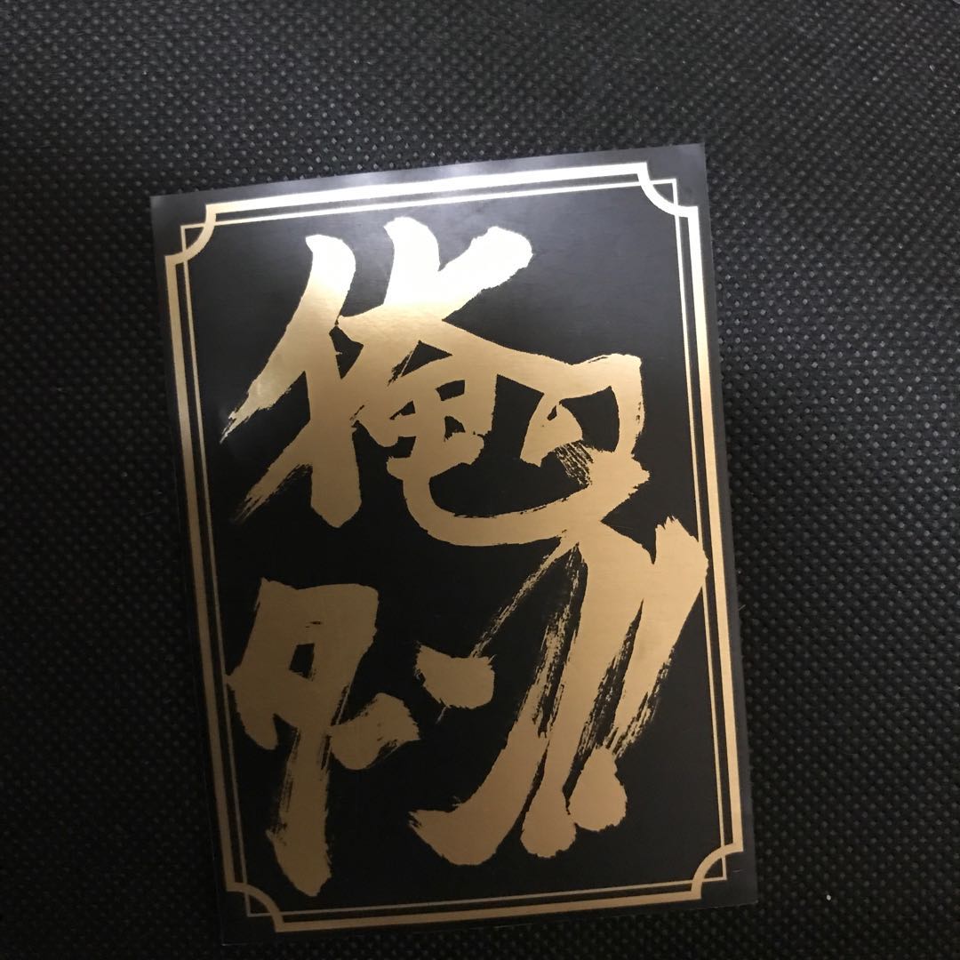 ドロマーハンデス