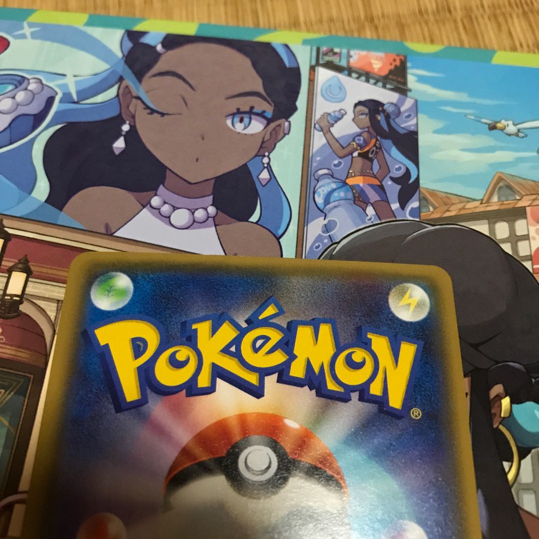 MバンギラスEX SR