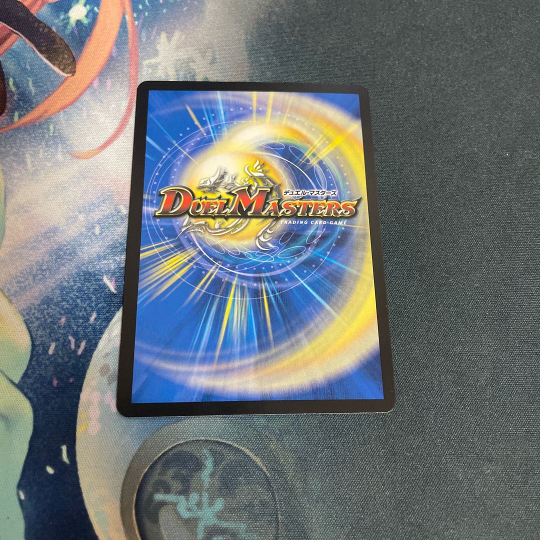 ネ申・マニフェスト