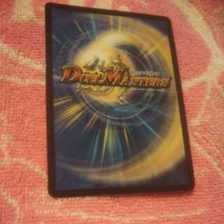 解体人形ジェニー(MO