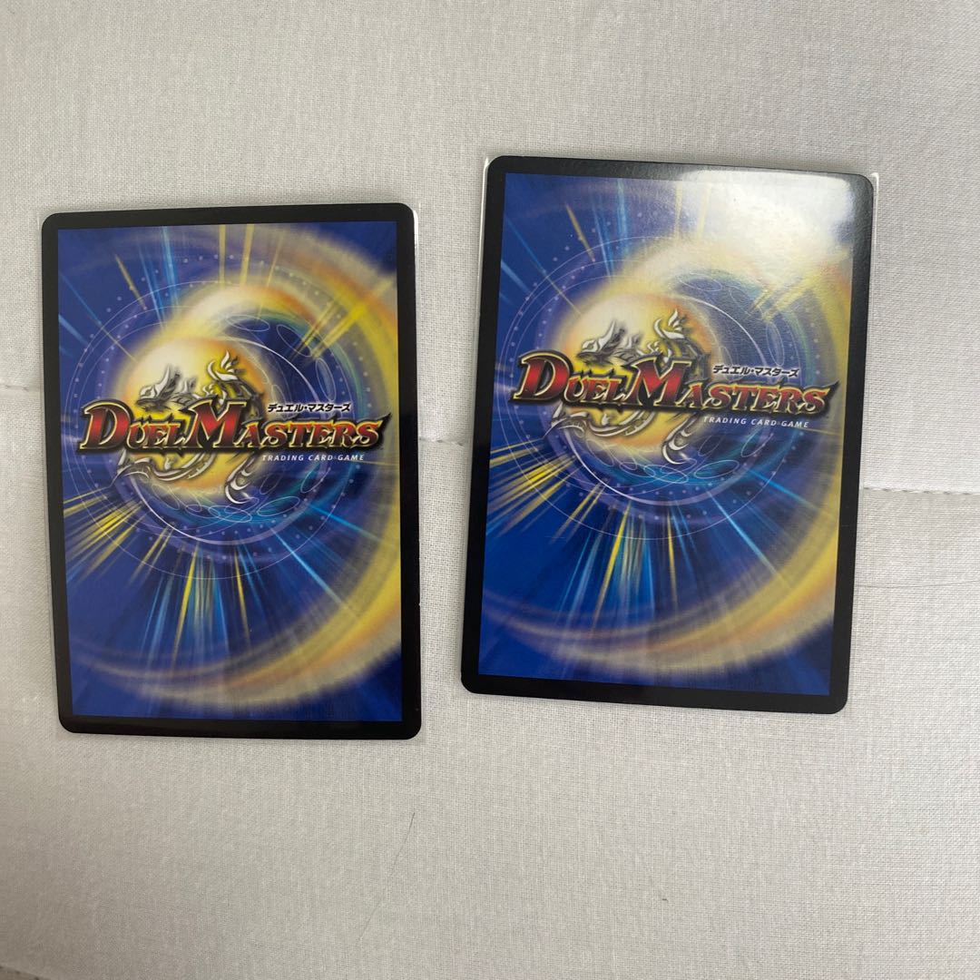 Hallow Dragon Emotional Hardcore SR