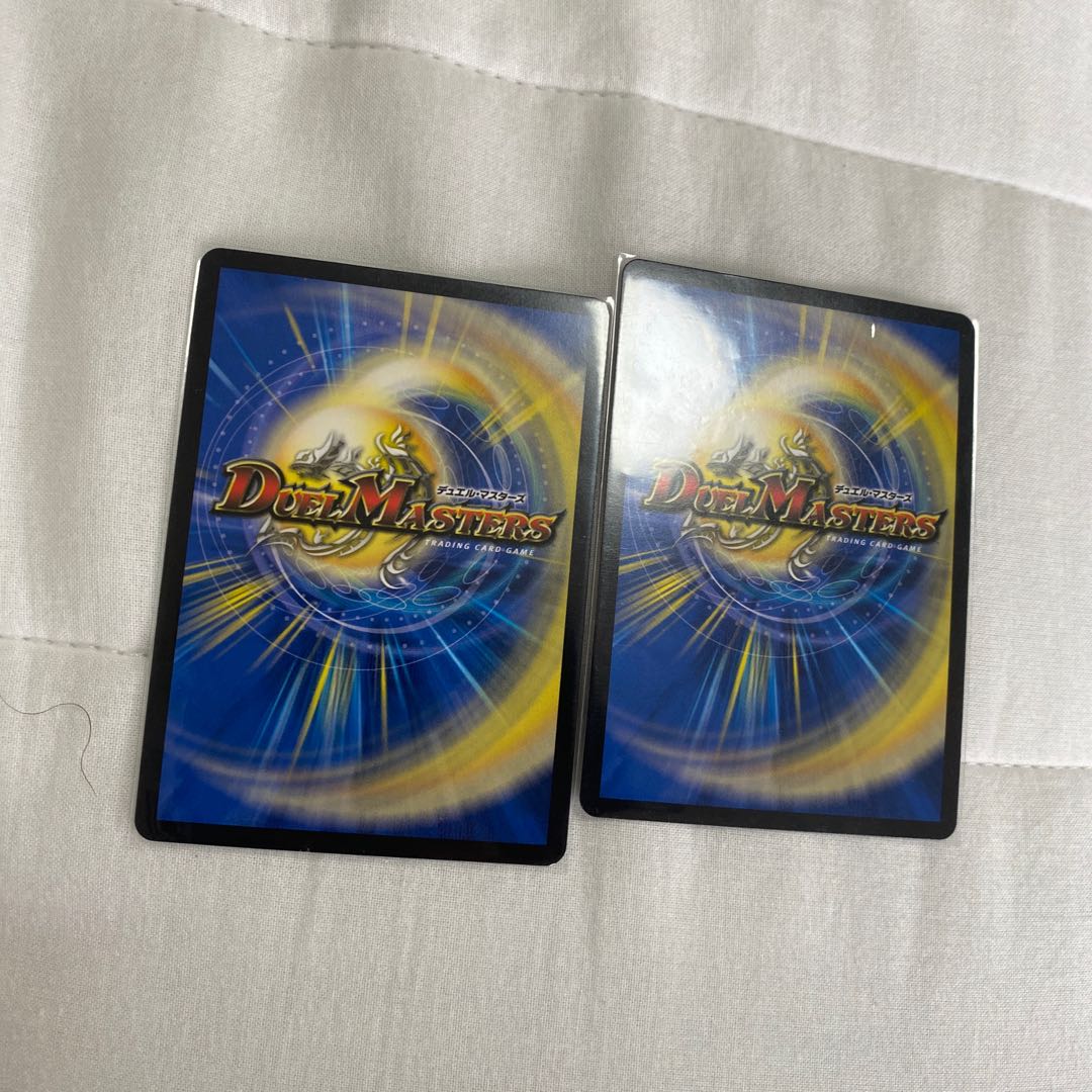 Lightning Holy Knight of Light" SR