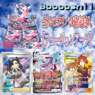 1口 詩音様専用