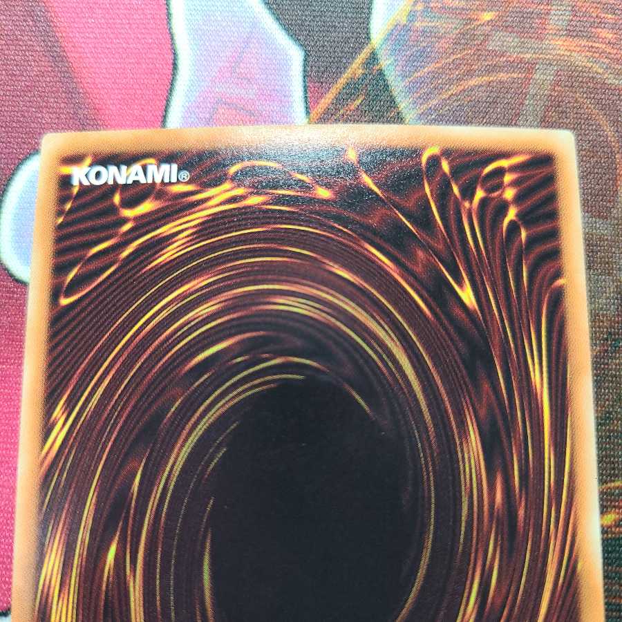 アクセスコード・トーカー ウルトラレア