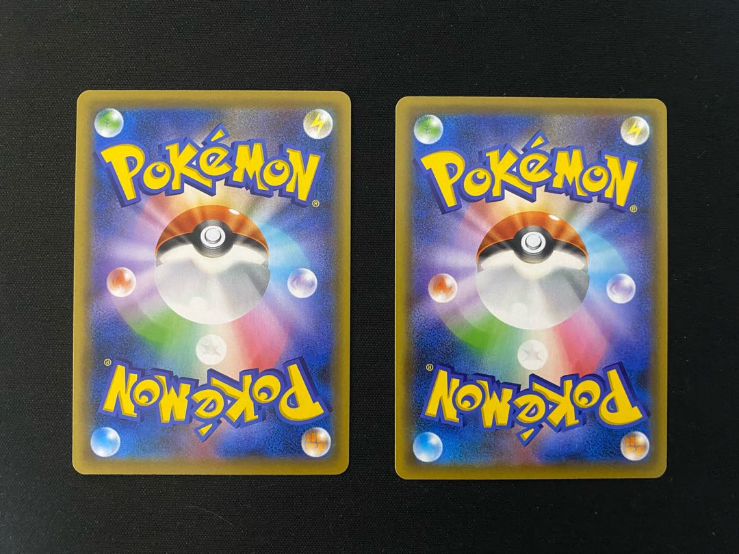 ブラッキー VMAX RRR + V RR 2枚セット