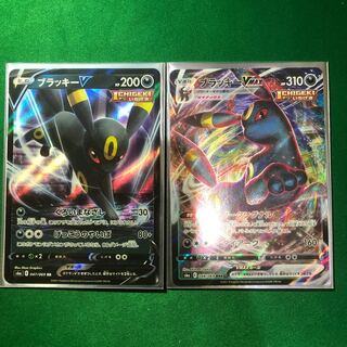 Pokémon Card UmbreonVMAX RRR UmbreonV RR Set of 2