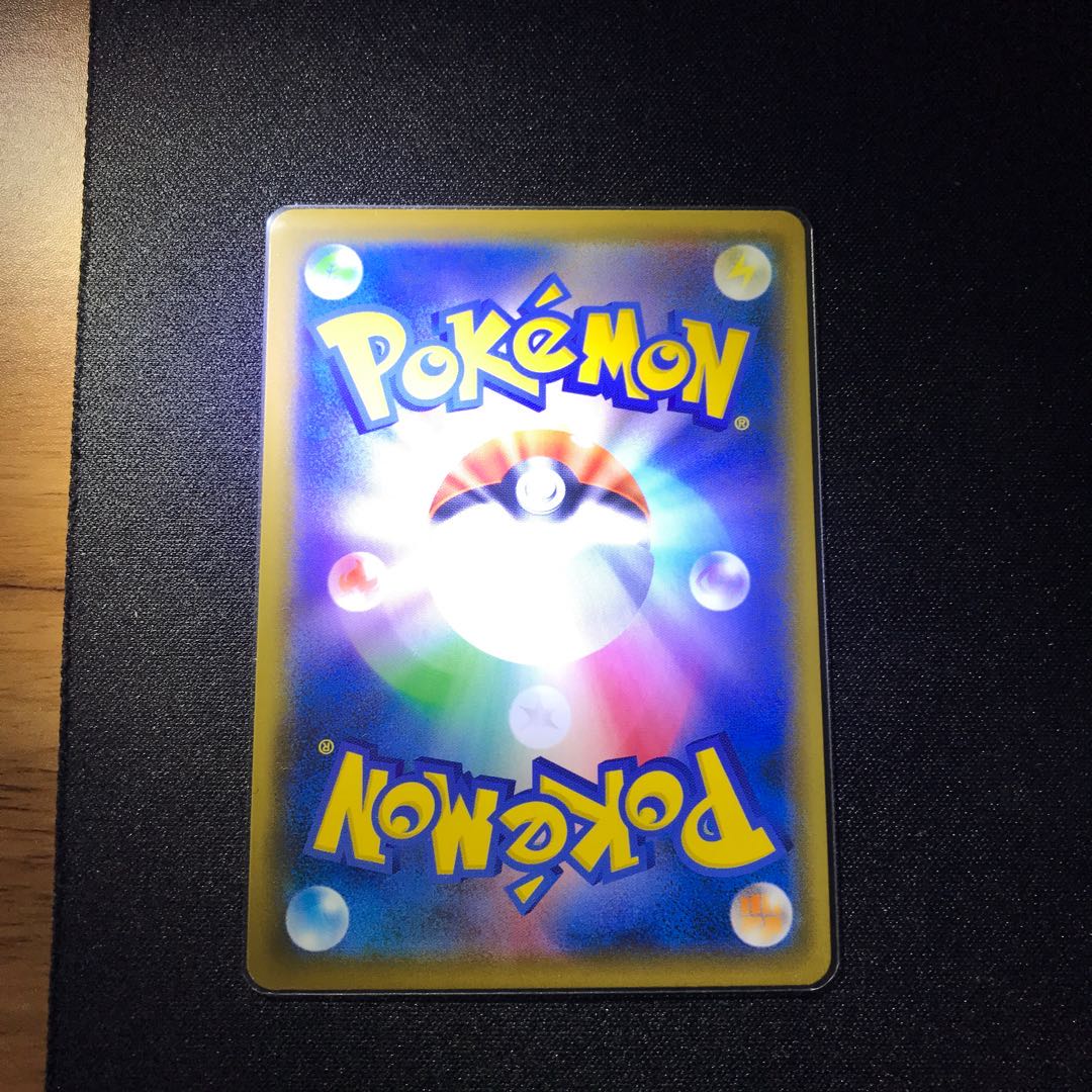 【美品】スクールガール HR 085/067