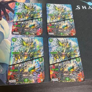 コンダマ｜魂フエミドロ プロモ