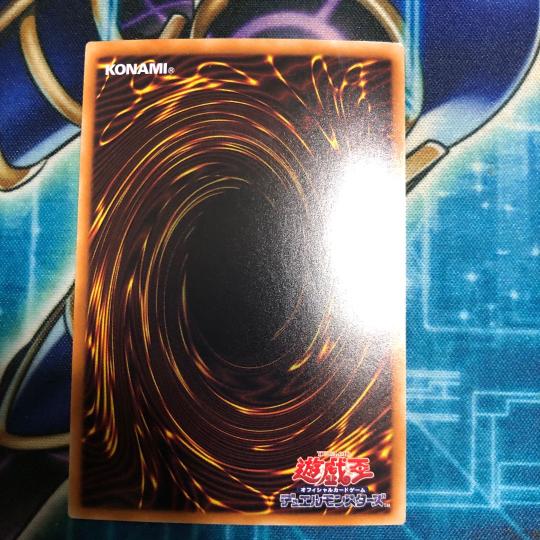 ブラックマジシャンガール　ホログラフィックレア