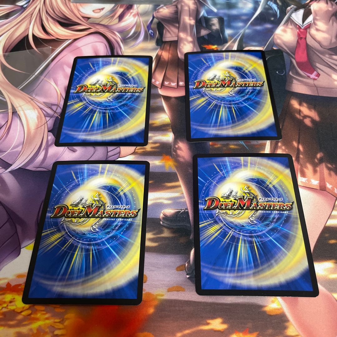 「祝え!この物語の終幕を!」4枚セット