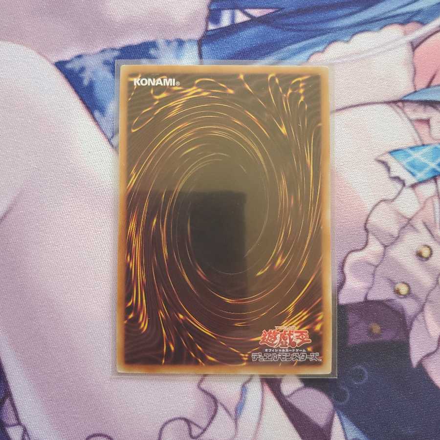 Sentouhime-Shizuku 20th Secret Rare