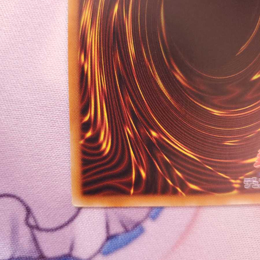 Sentouhime-Shizuku 20th Secret Rare