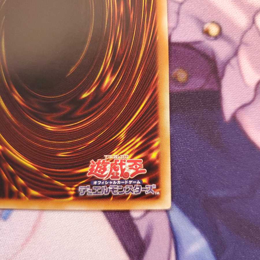 Sentouhime-Shizuku 20th Secret Rare