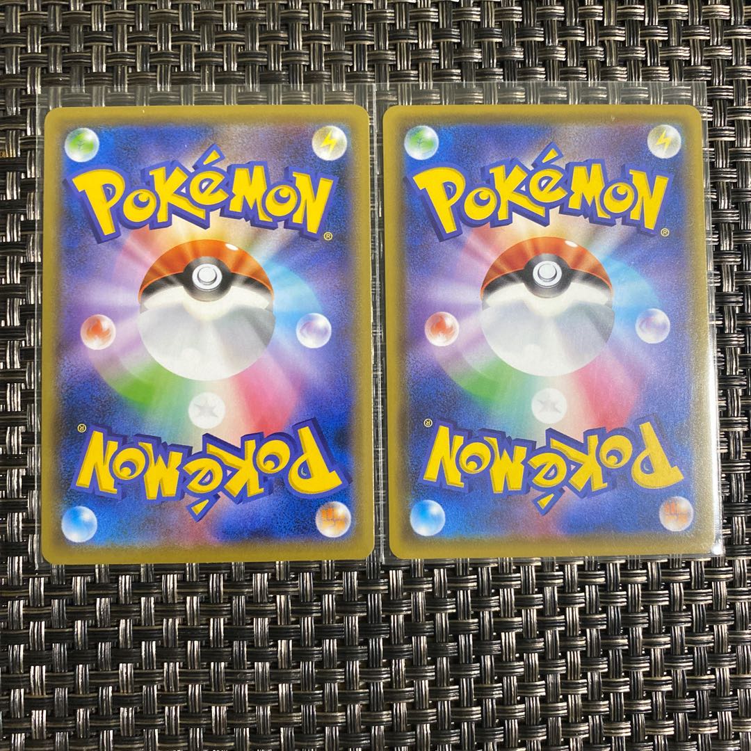 【エネルギー】コーティング鋼エネルギー 2枚セット