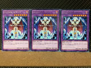 【ぽぽたん】遊戯王 3175 DDD神託王ダルク 3枚 レア