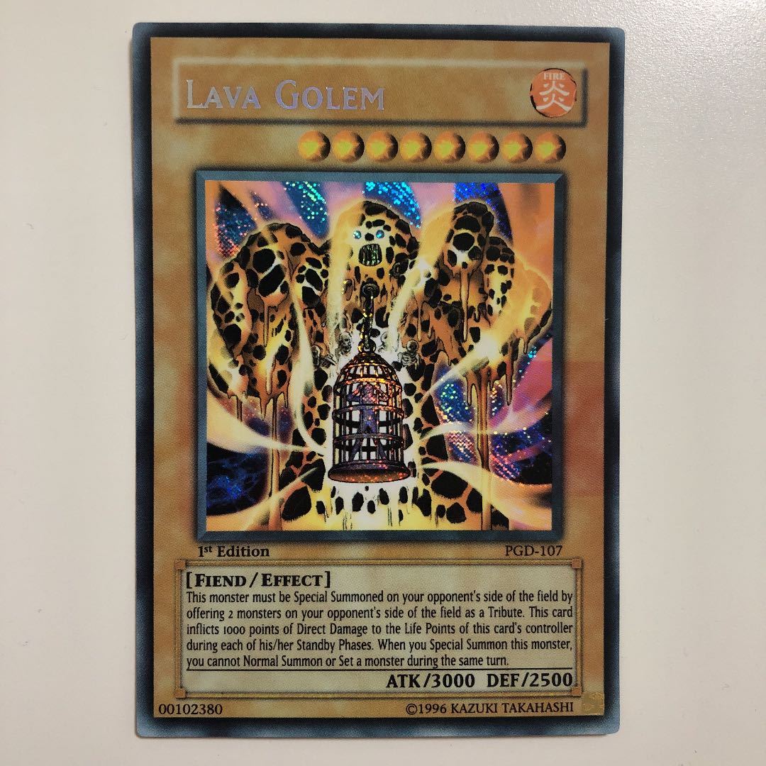 遊戯王 溶岩魔神ラヴァ ゴーレム シークレット 旧アジア版 シク 英語の通販 すいか 24時間以内発送 Magi トレカ専用フリマアプリ