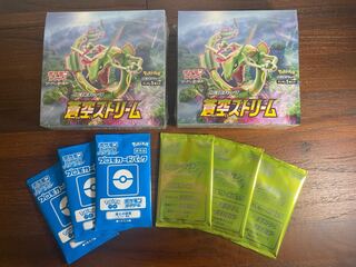 蒼空ストリーム　未開封2BOX +おまけ