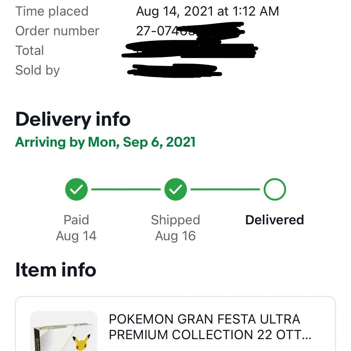 海外予約 ポケモン 25th ULTRA PREMIUM COLLECTION