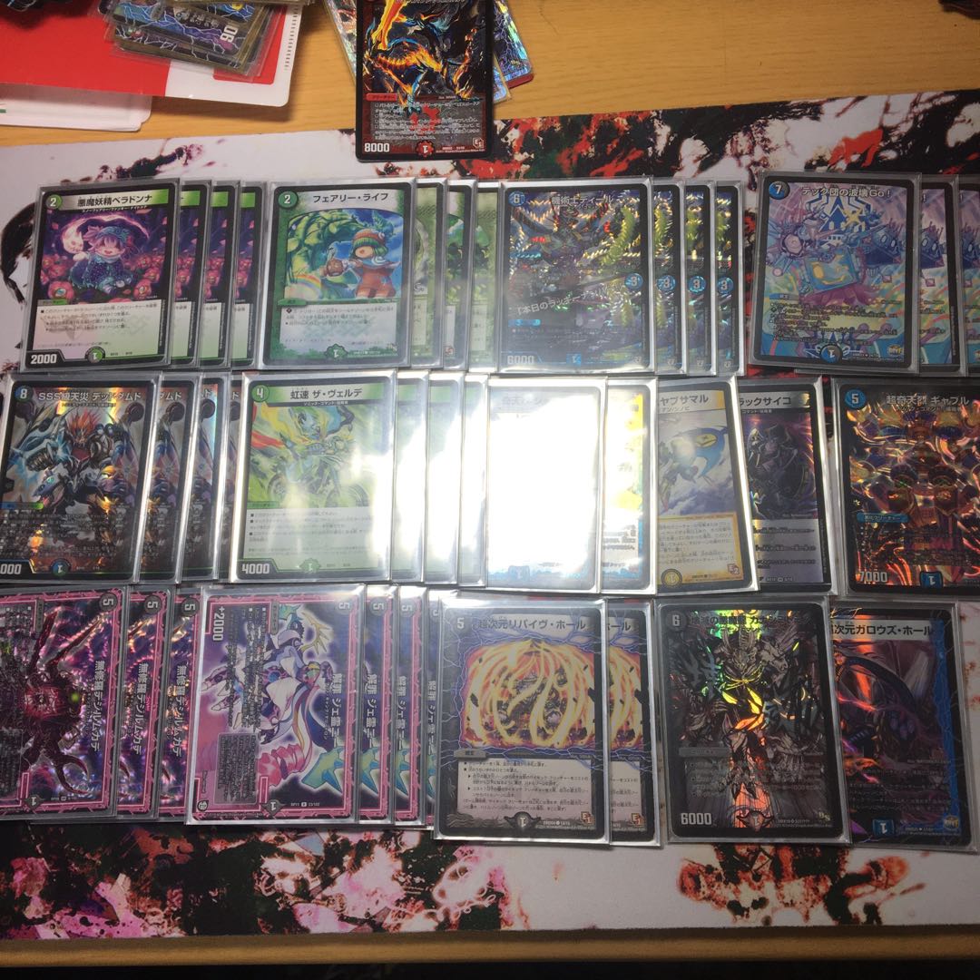 アナカラーデッドダムドデッキ