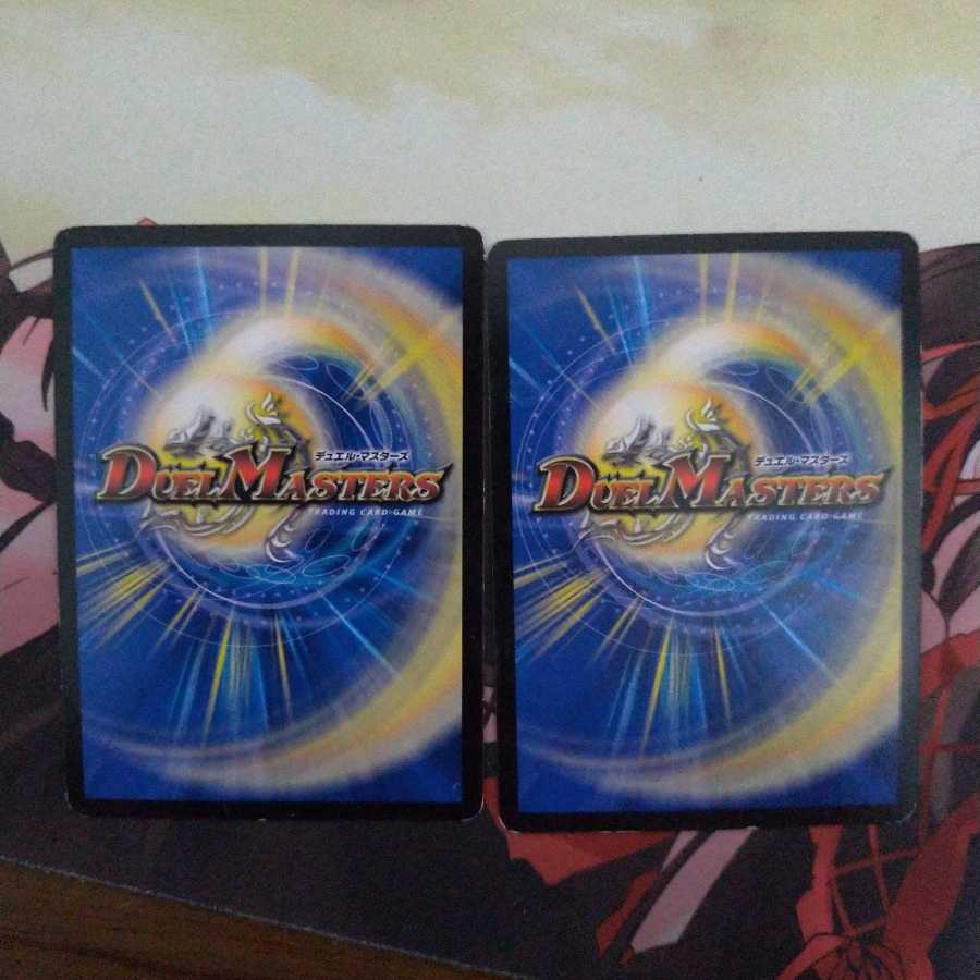 正義の煌き オーリリア